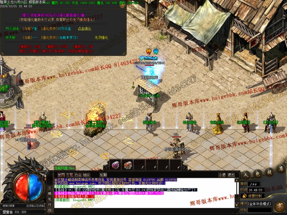 00044.jpg
