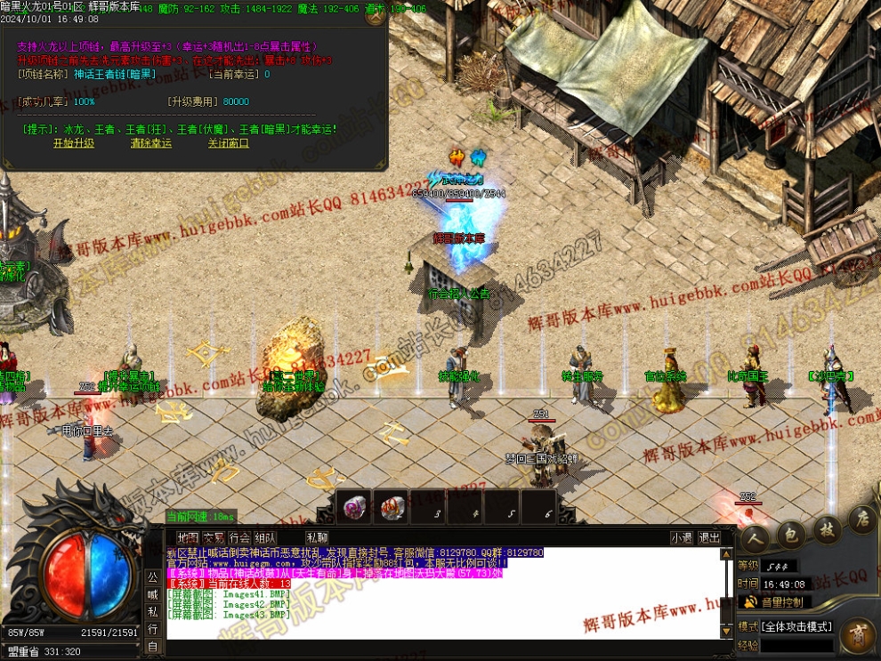 00046.jpg