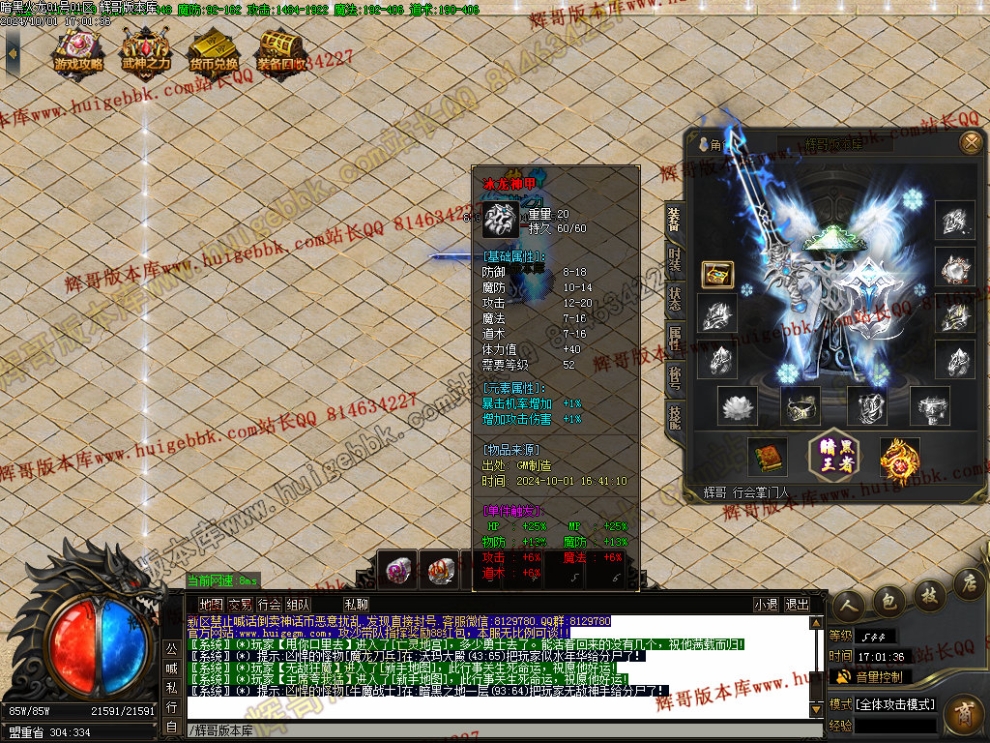00055.jpg
