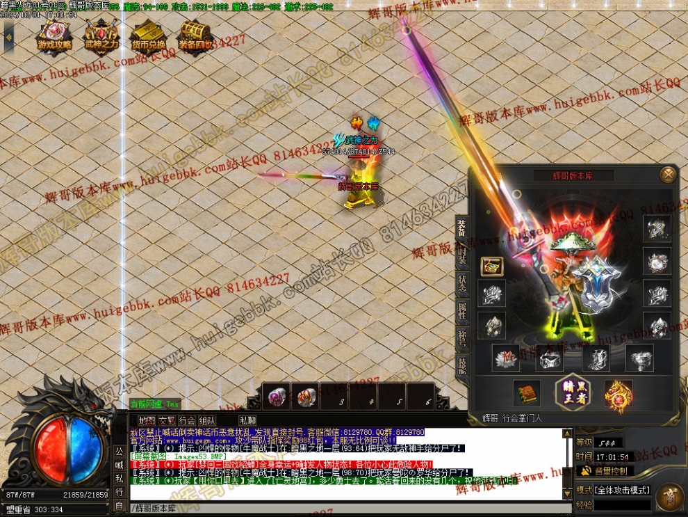 00056.jpg