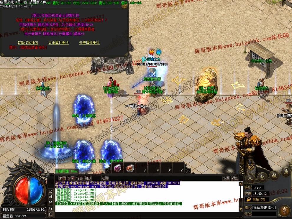 00047.jpg