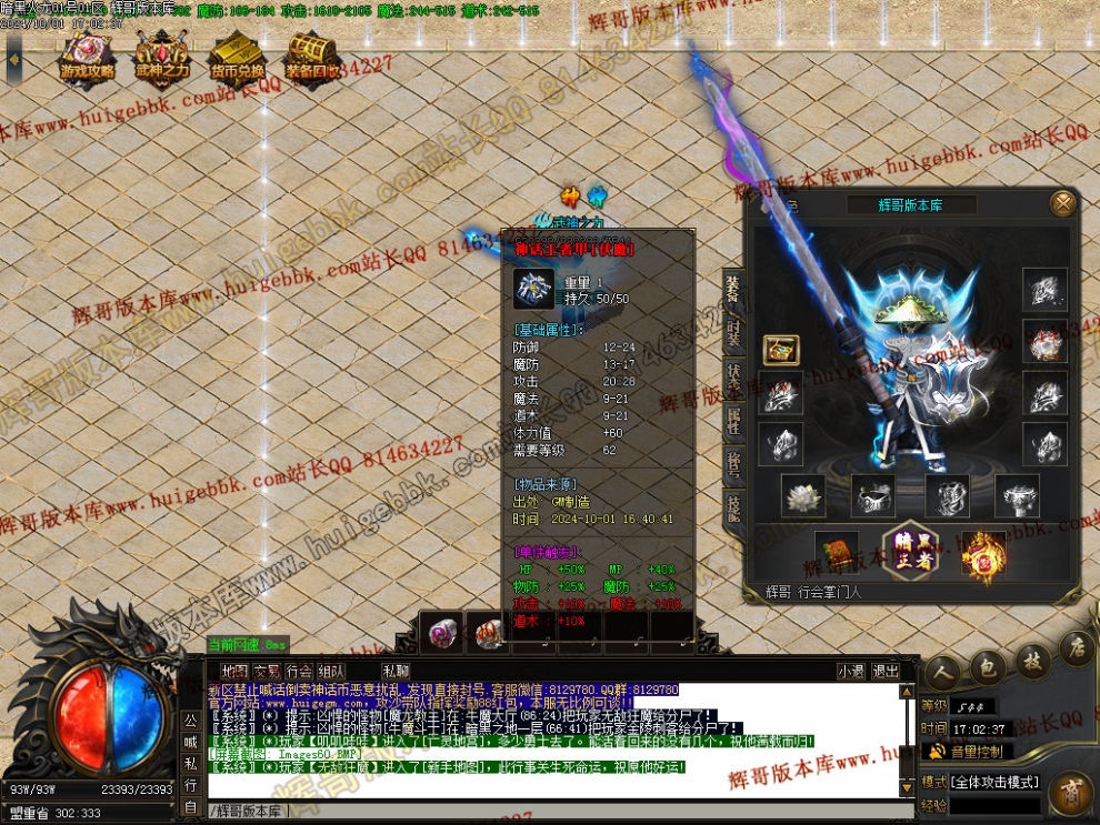 00063.jpg