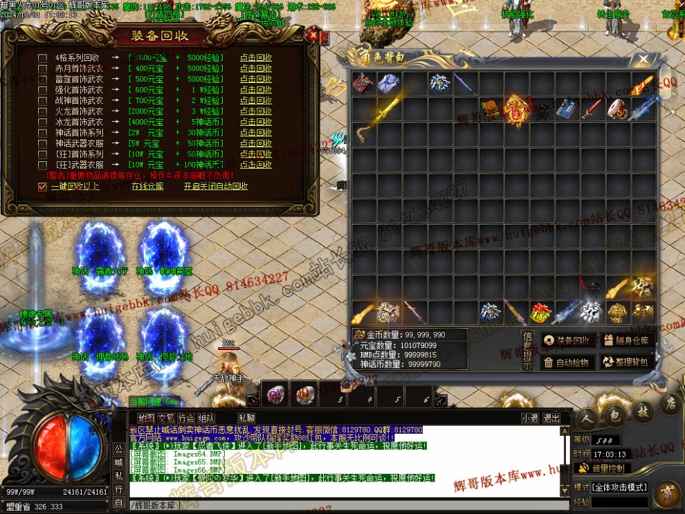 00069.jpg