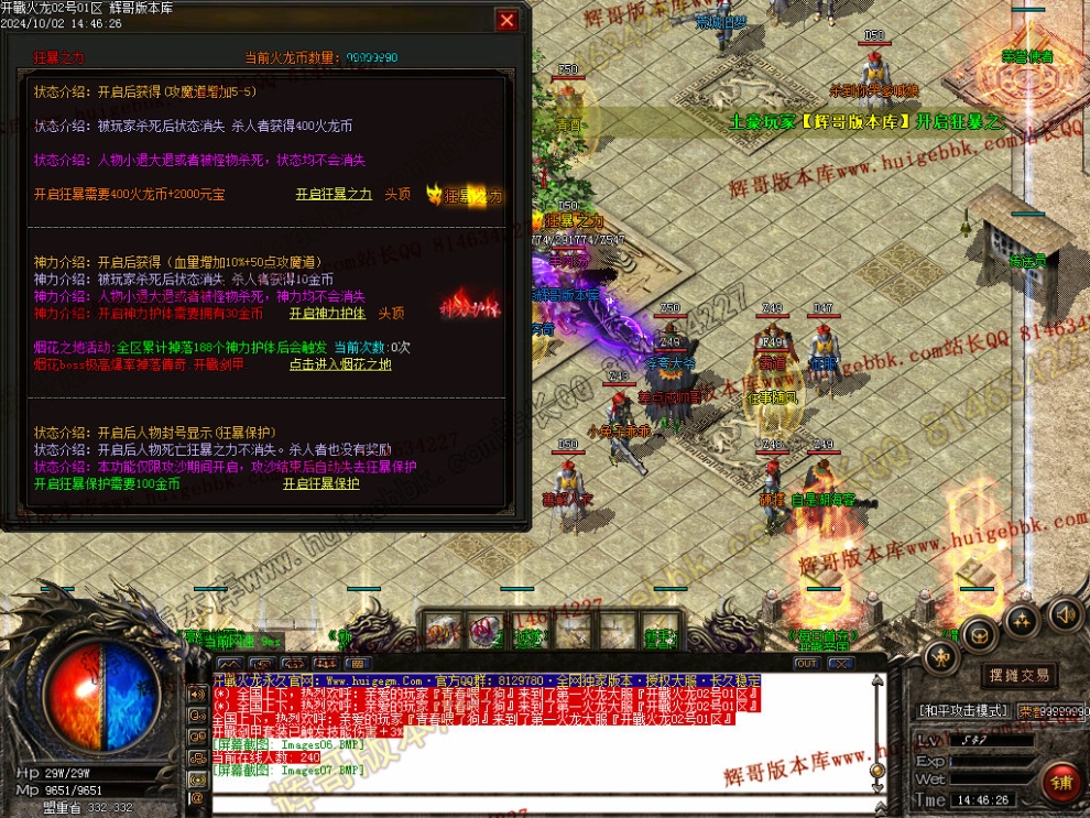 000010.jpg