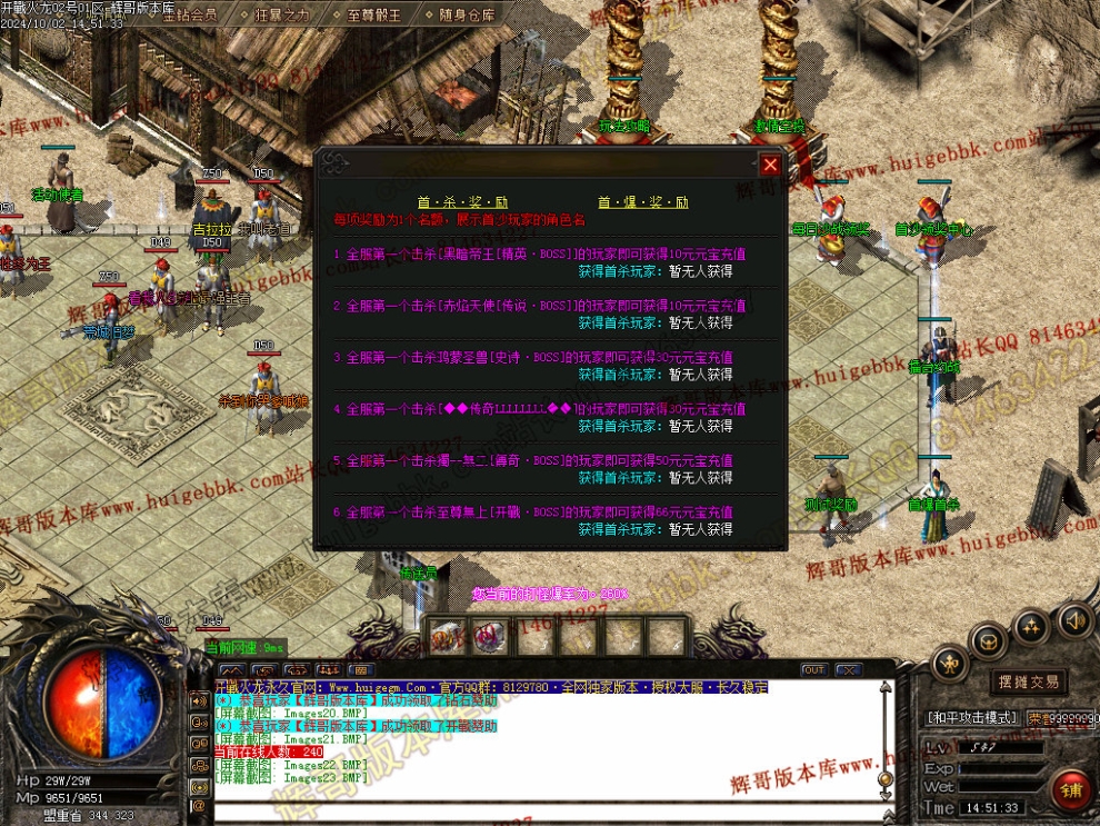 000026.jpg