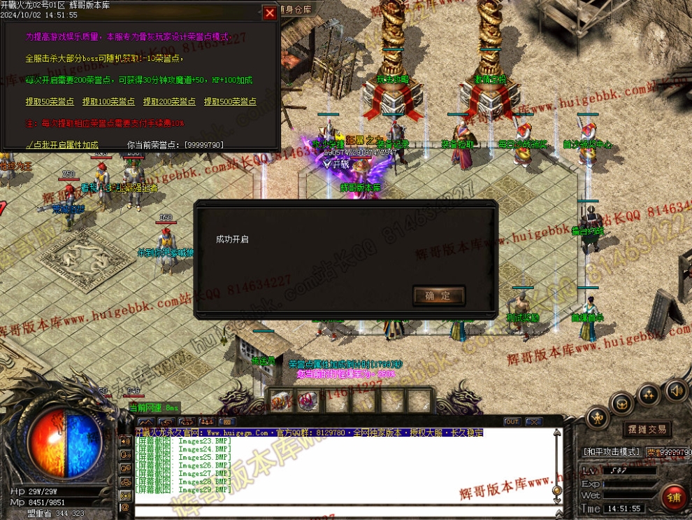 000032.jpg