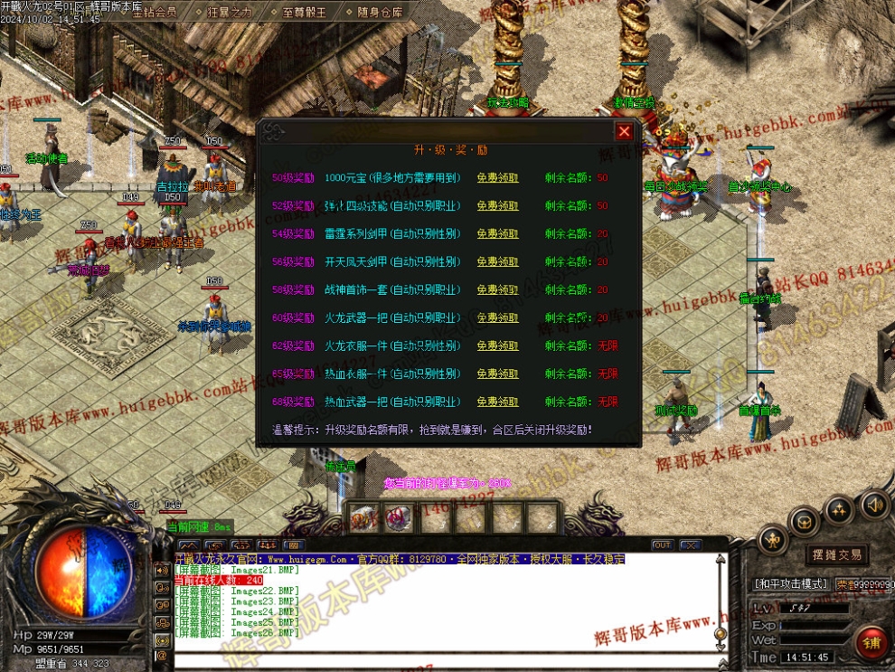 000029.jpg