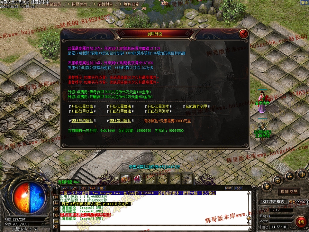 000044.jpg