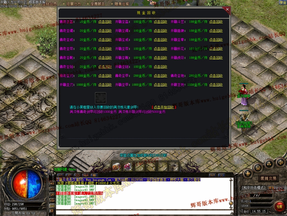 000046.jpg