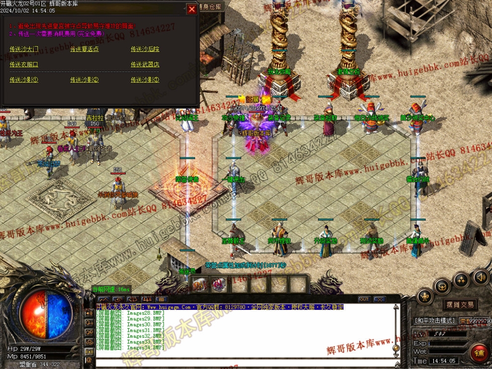 000037.jpg