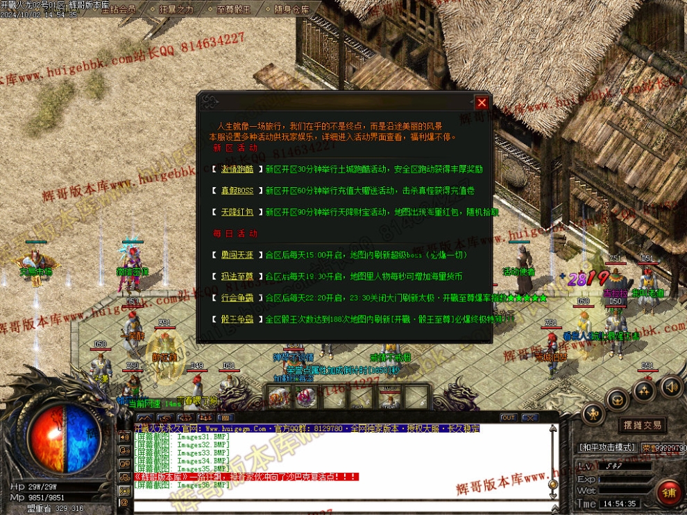 000039.jpg