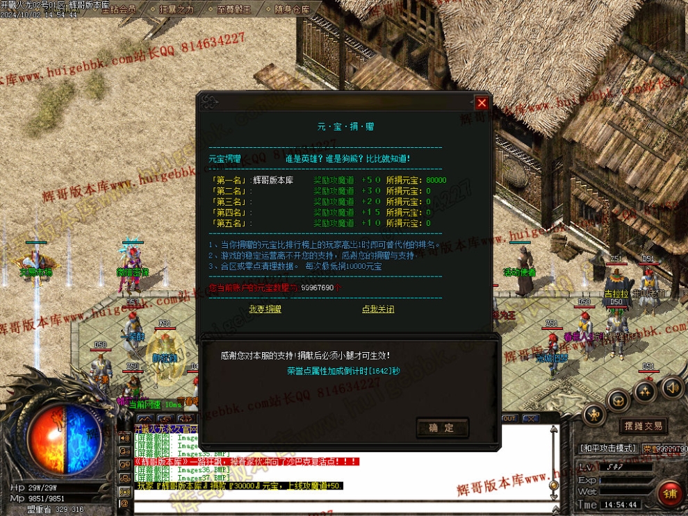 000040.jpg