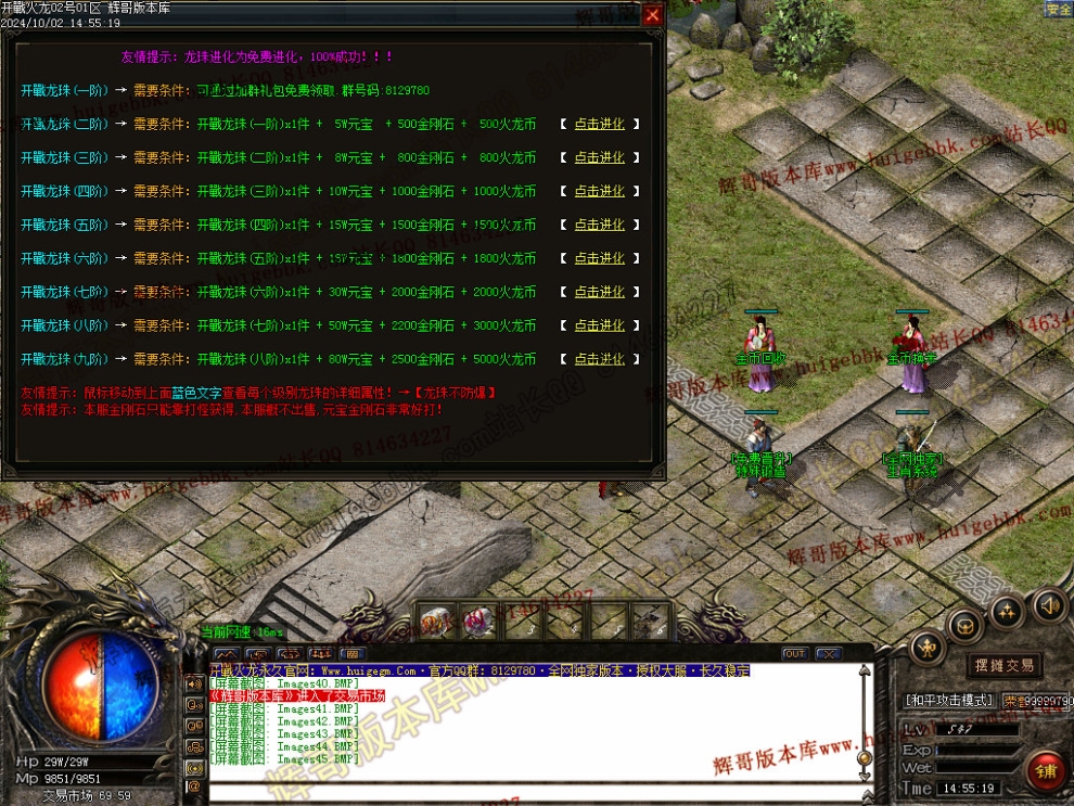 000048.jpg