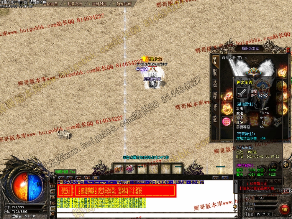 000066.jpg