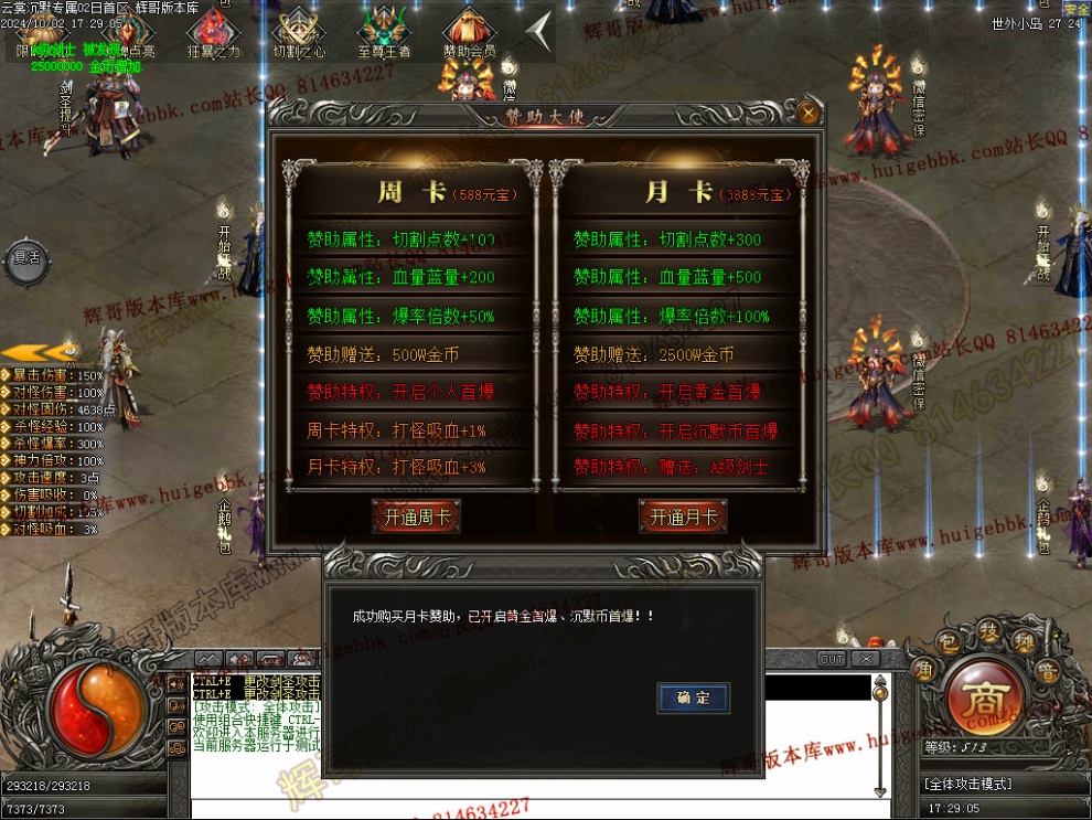 00006.jpg