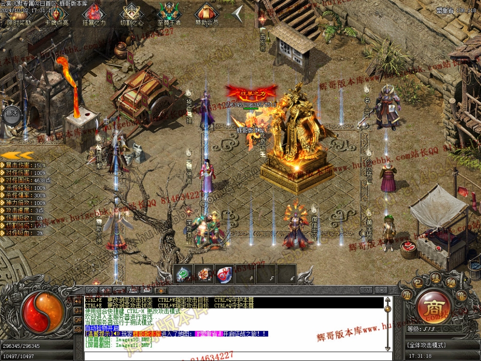 00014.jpg