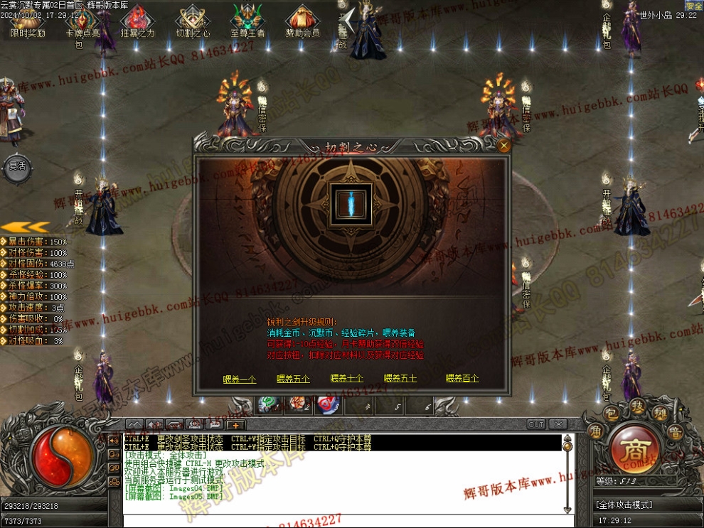 00008.jpg