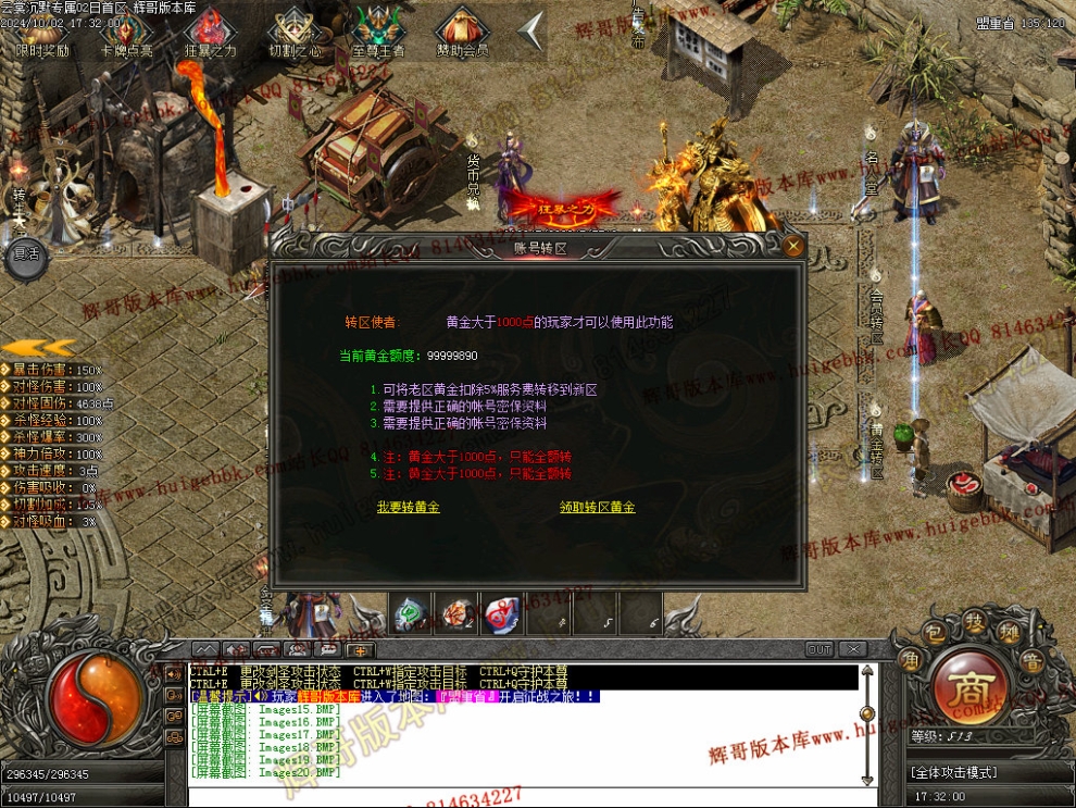 00023.jpg