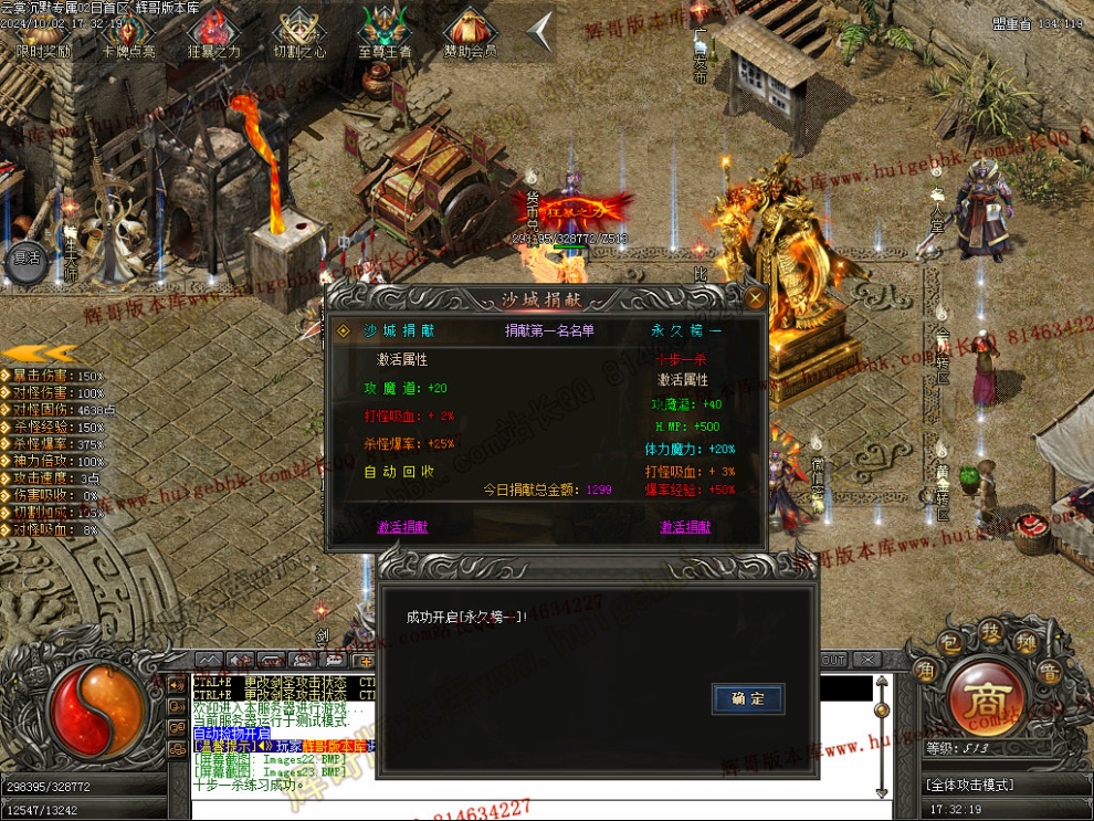 00026.jpg