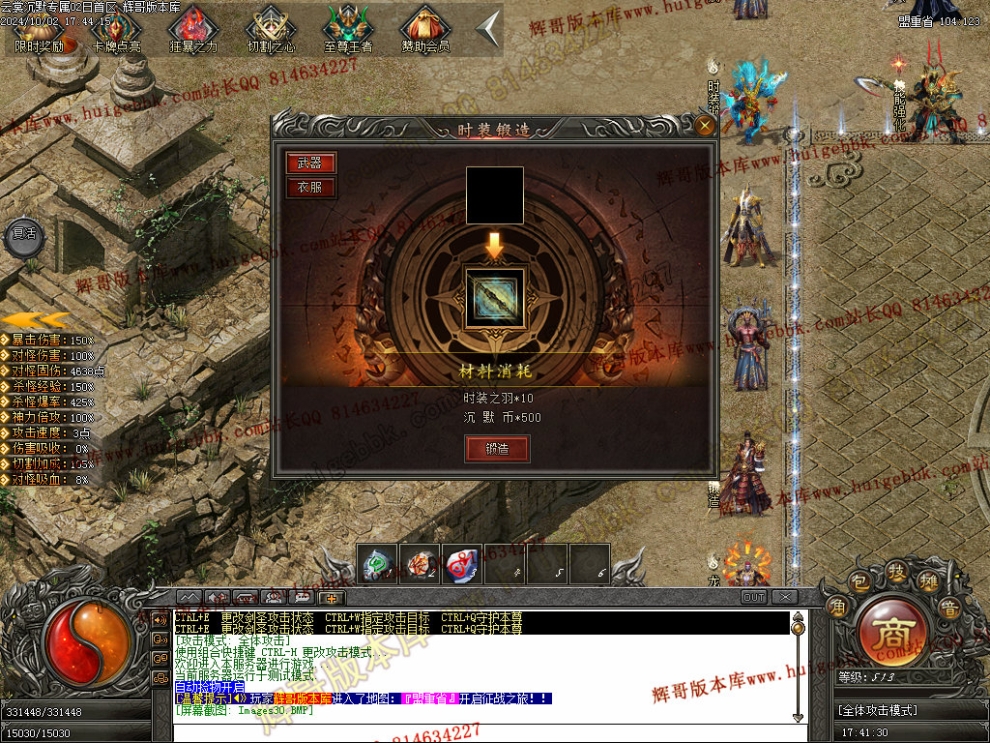 00033.jpg