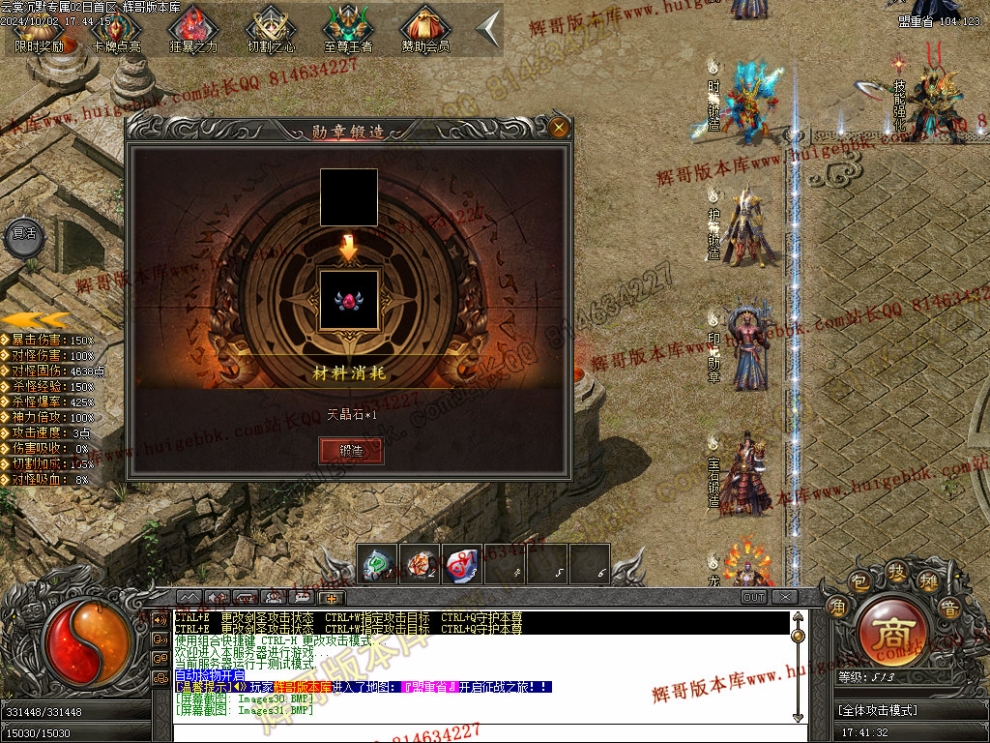 00034.jpg