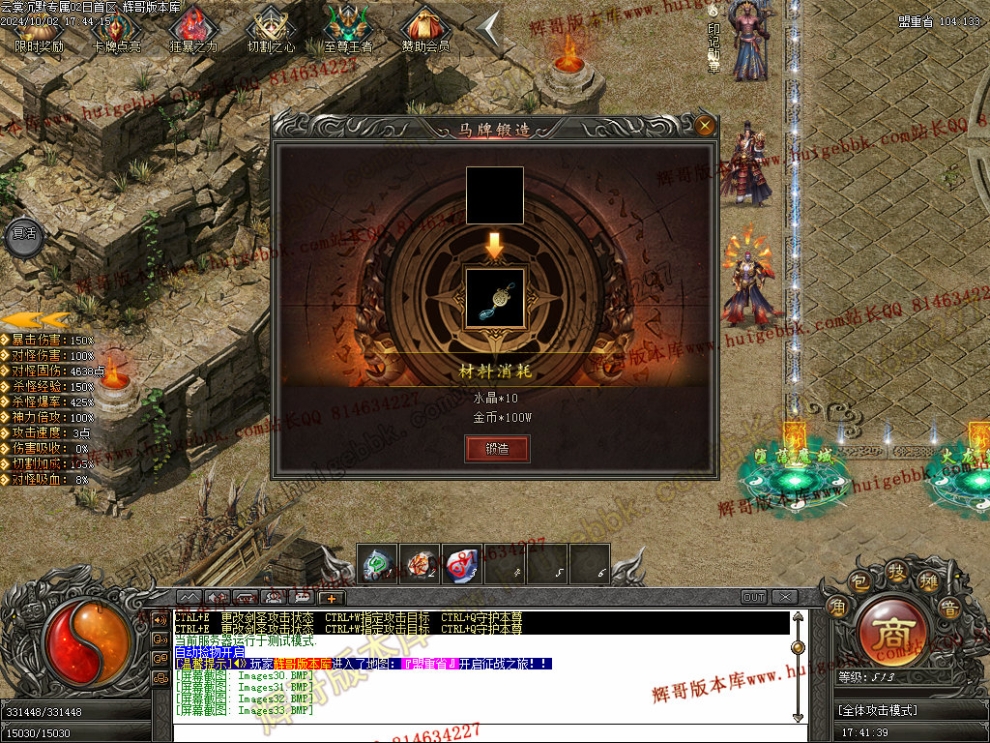 00036.jpg