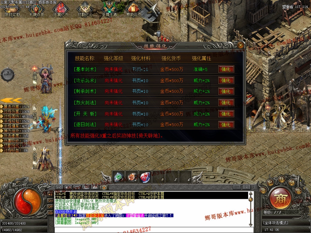 00030.jpg