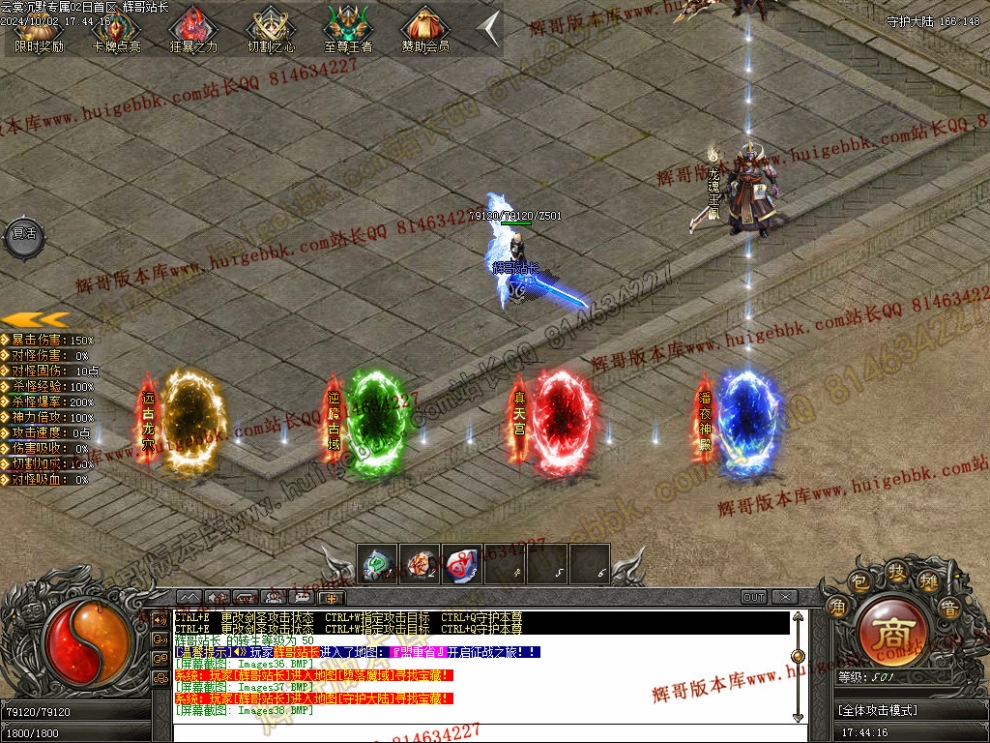 00041.jpg