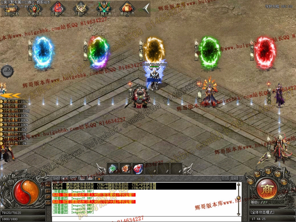 00043.jpg