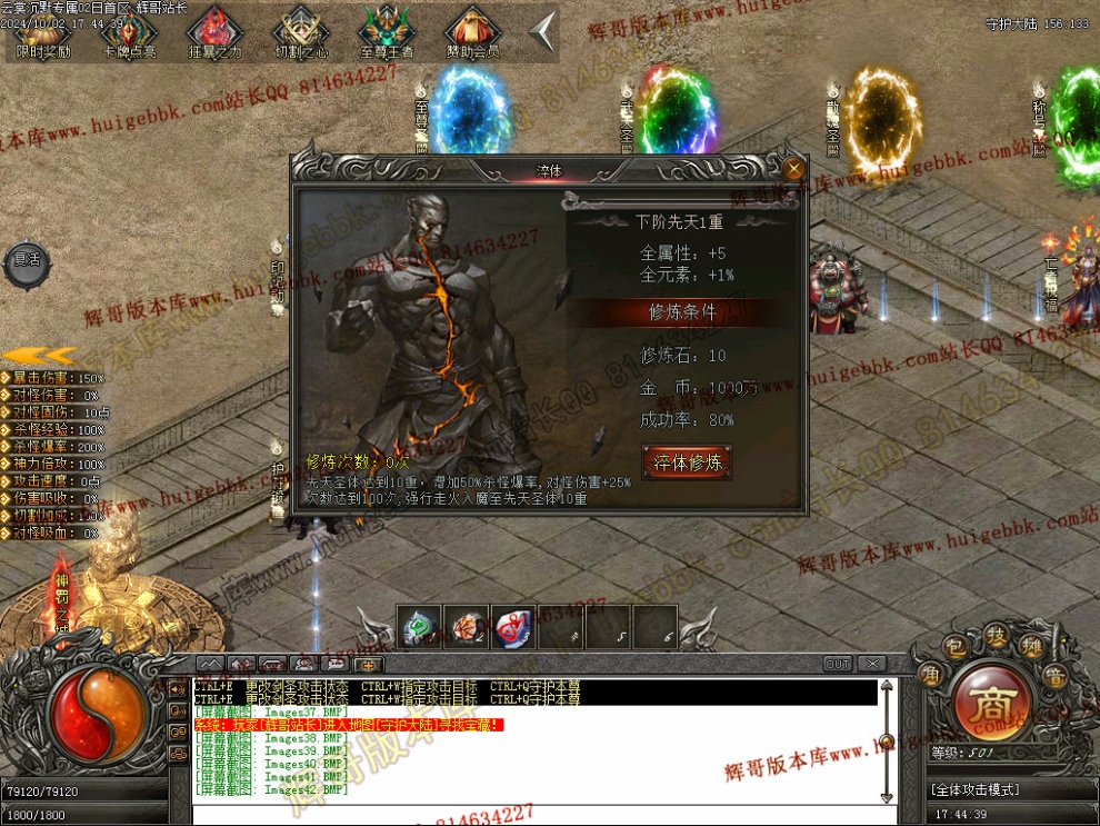 00045.jpg