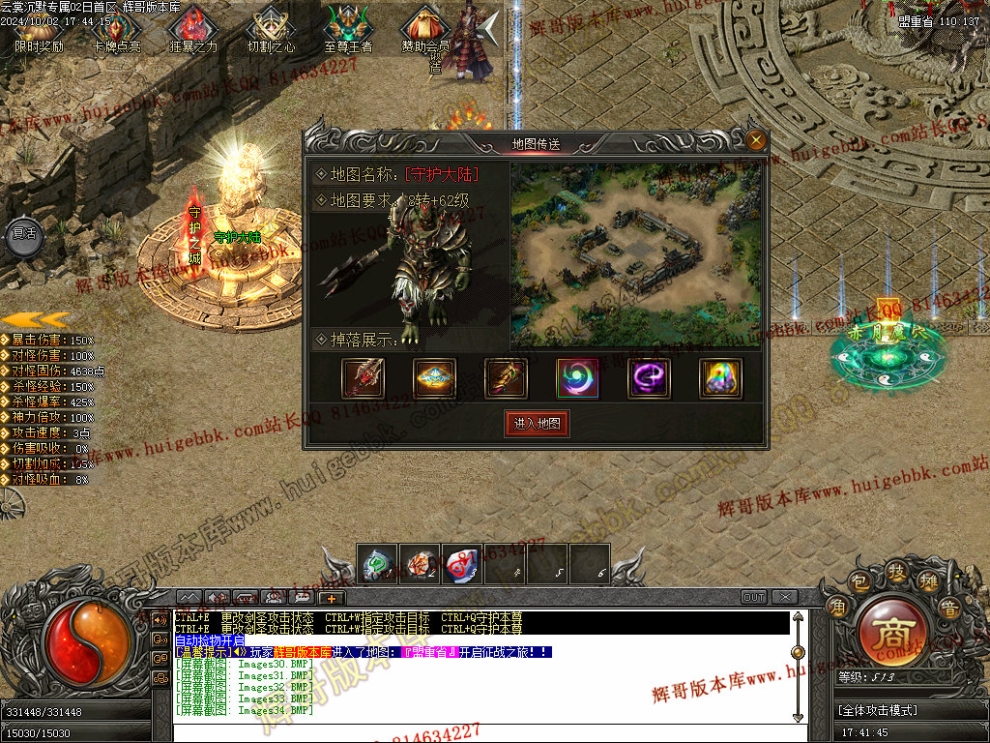 00037.jpg