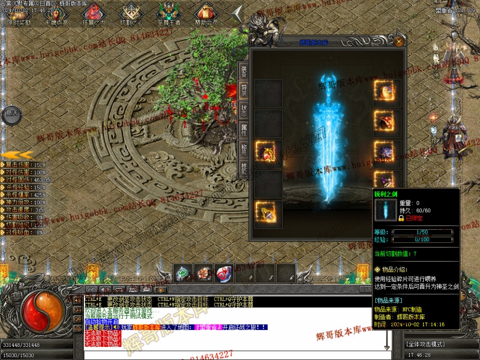 00049.jpg