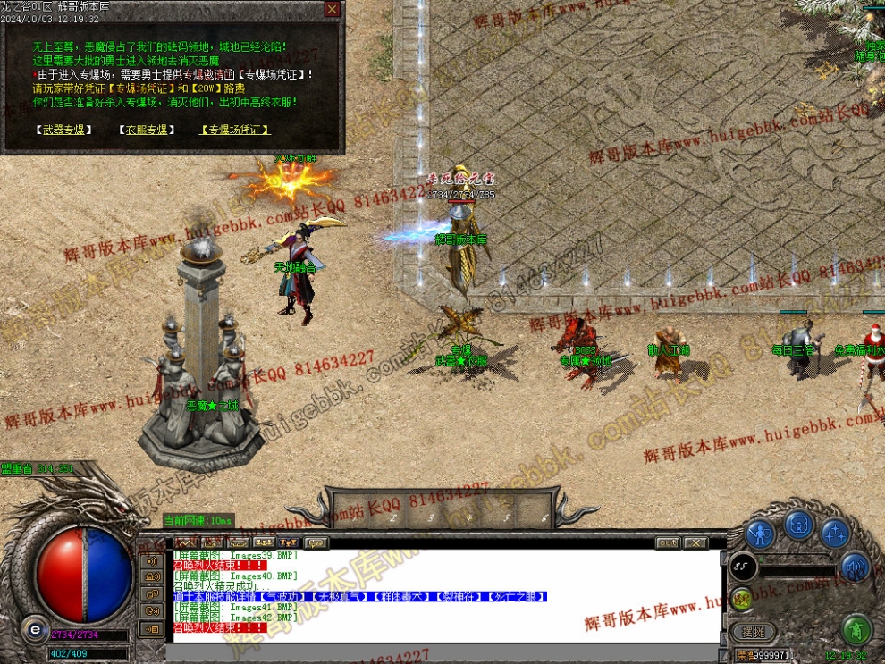 Images43.jpg