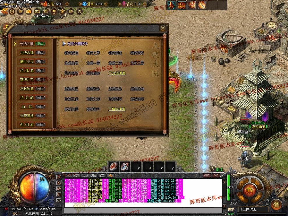 Images53.jpg