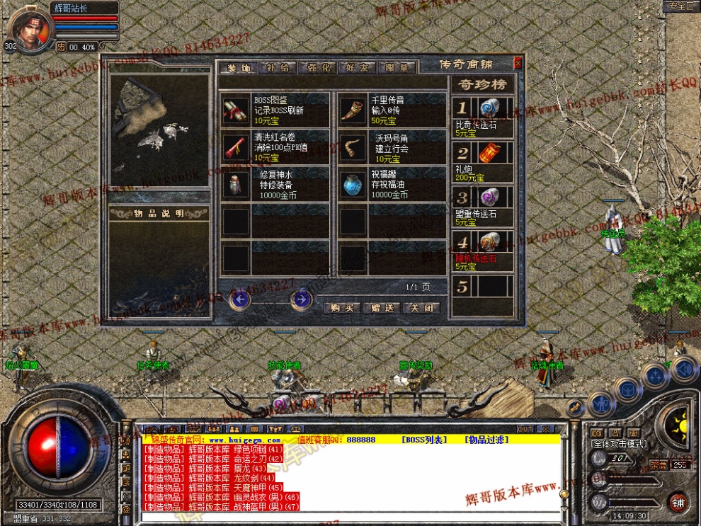 00012.jpg