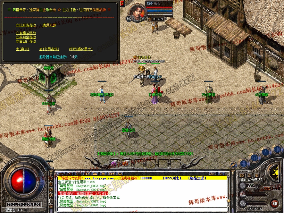 00029.jpg