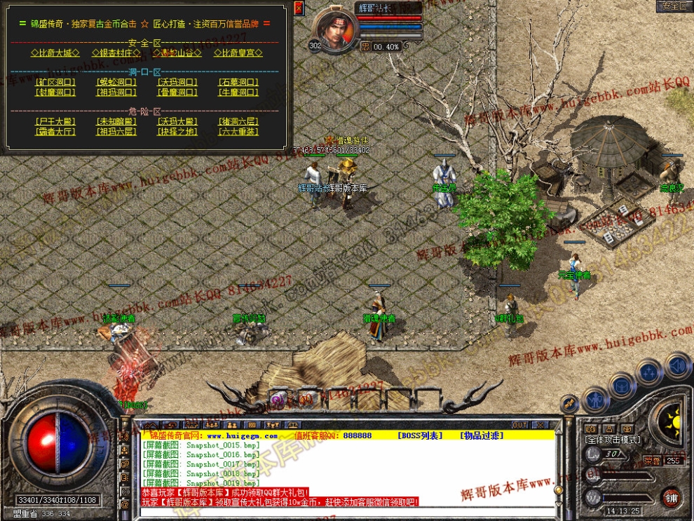 00022.jpg