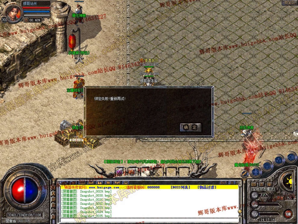 00038.jpg