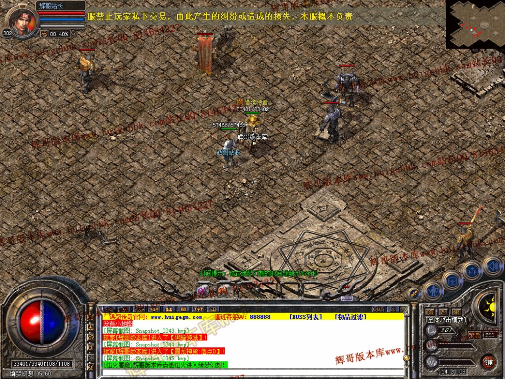 00047.jpg