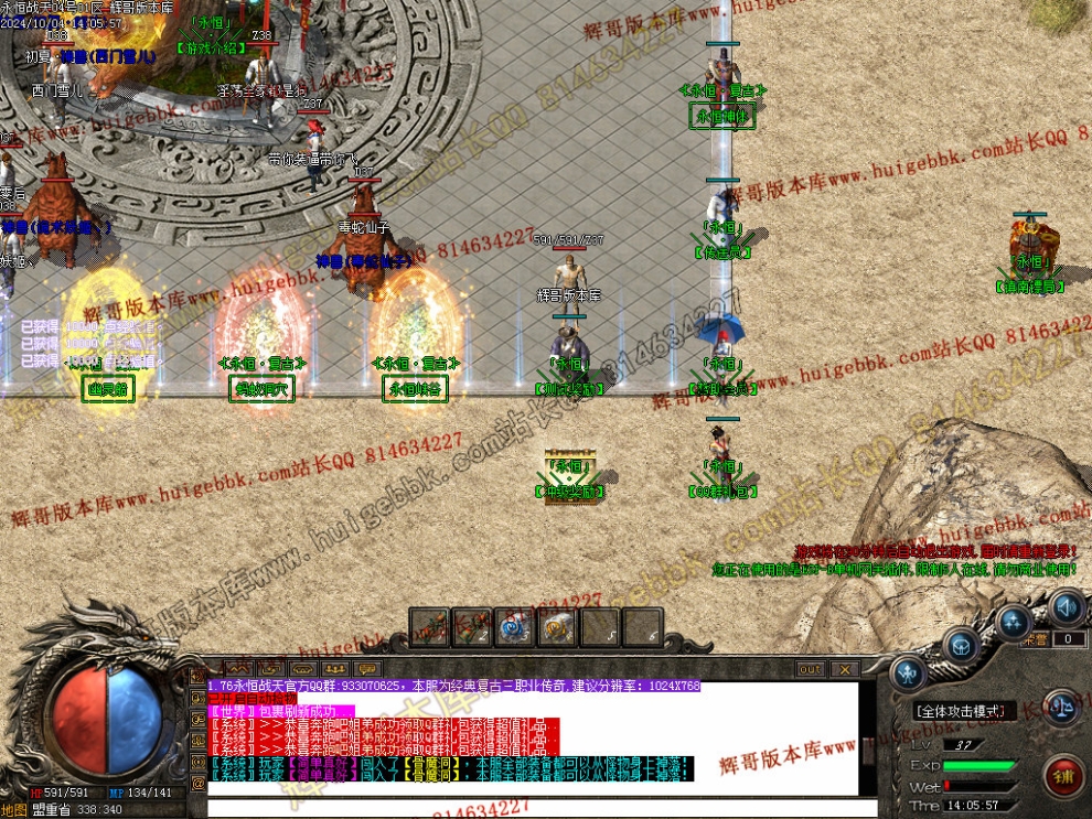 Images02.jpg