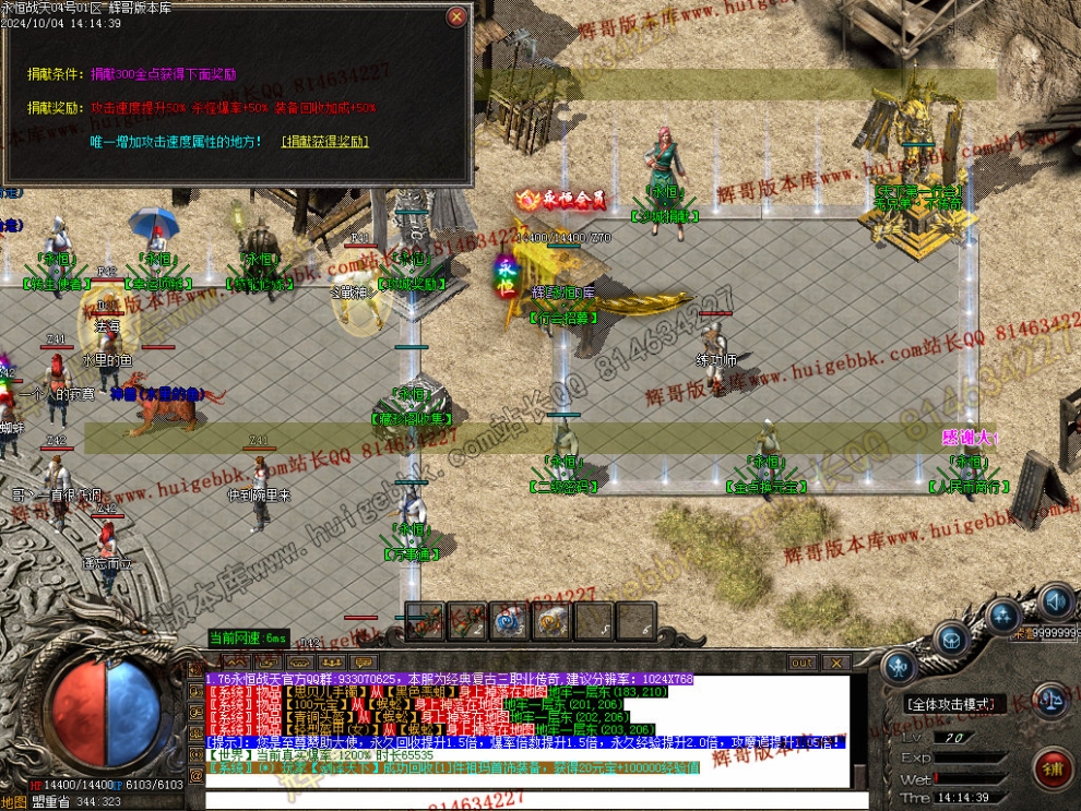 Images30.jpg