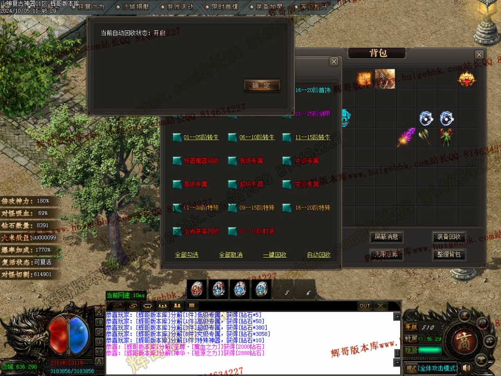 Images50.jpg