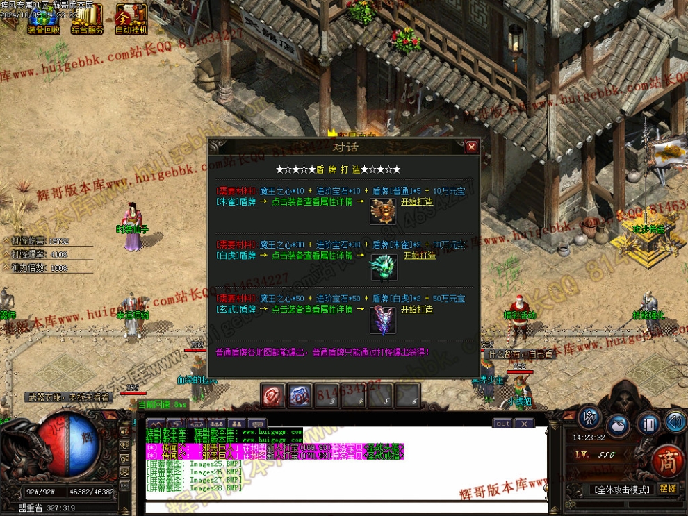 00031.jpg