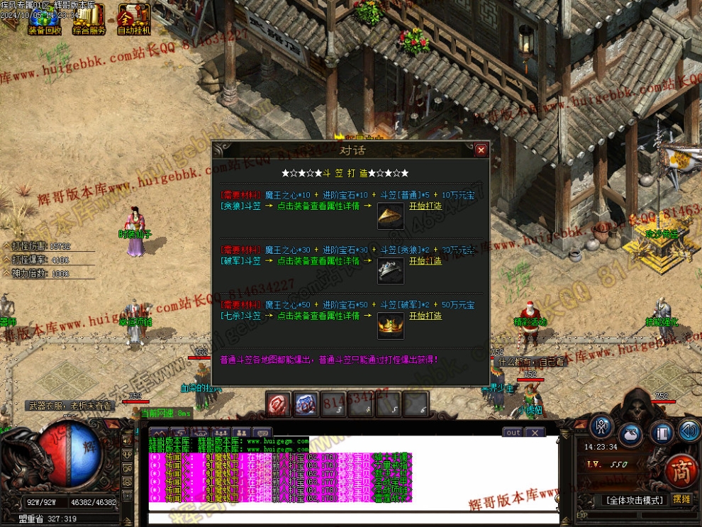 00032.jpg