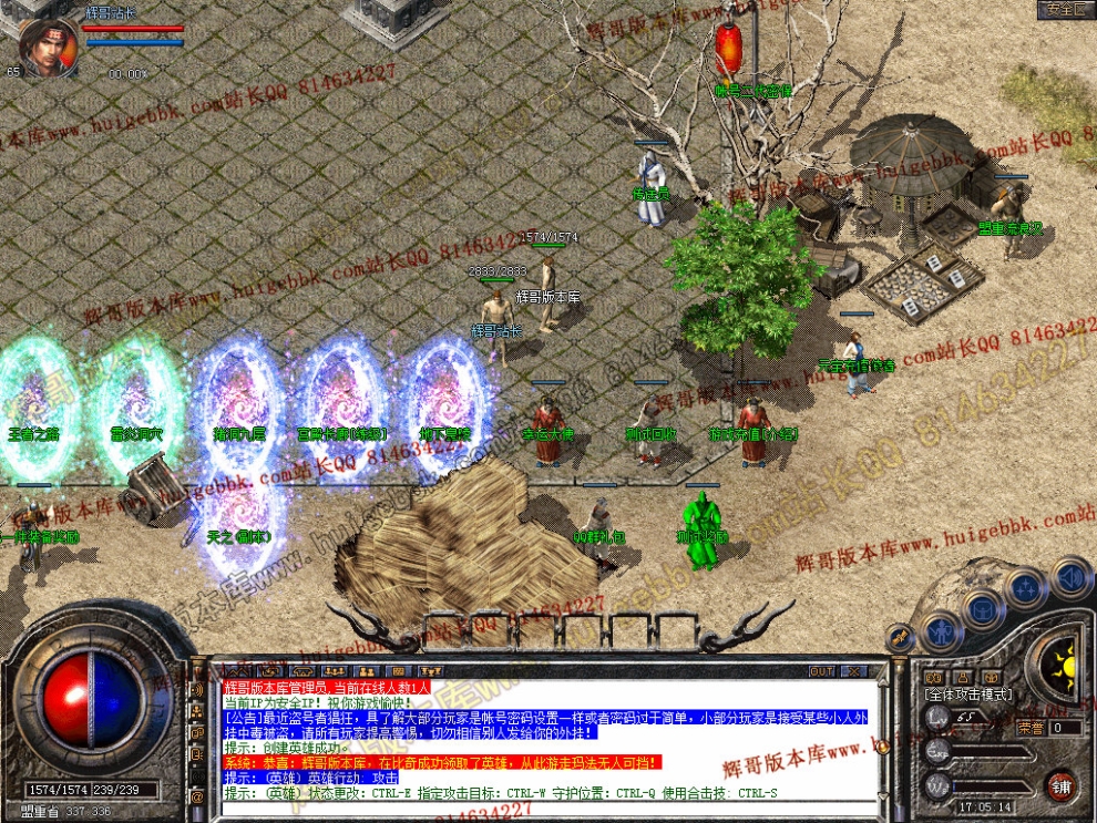 Snapshot_0003.jpg