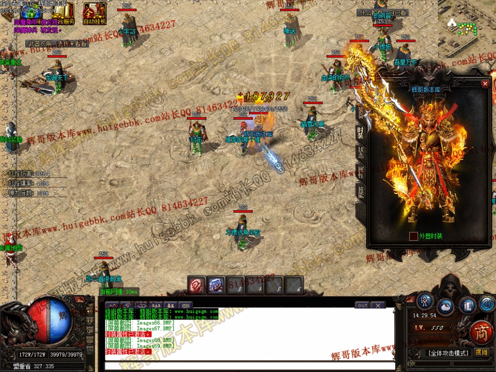 00072.jpg