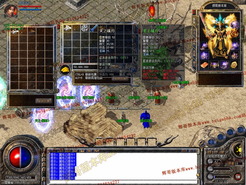 Snapshot_0008.jpg