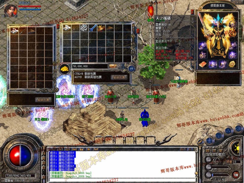 Snapshot_0010.jpg