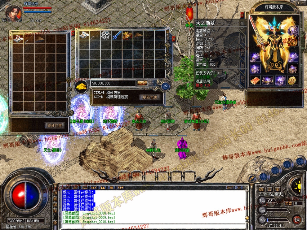 Snapshot_0011.jpg