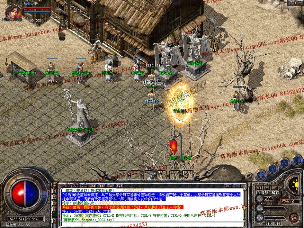Snapshot_0004.jpg